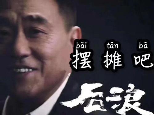 带你吃瓜做题,轻松掌握解题技巧，开启高效学习之旅