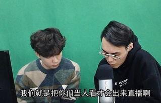 吃瓜趣娱