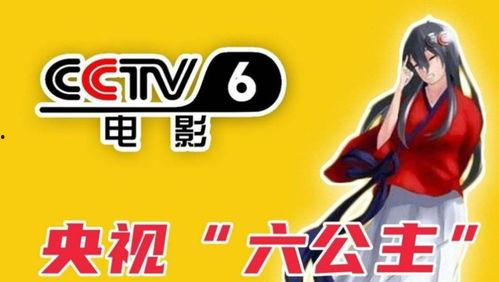 吃瓜趣娱