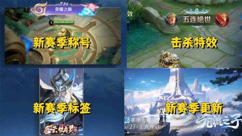王者吃瓜文案怎么写,吃瓜群众深度解析